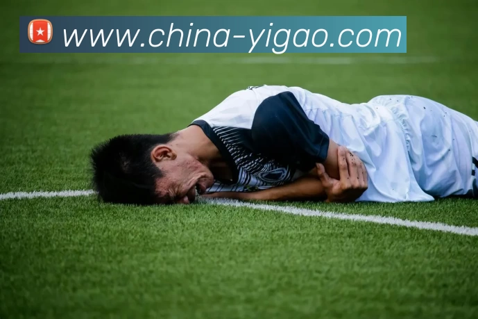 数据防护可视化
